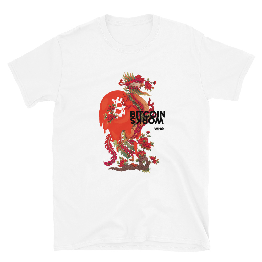 WEH0DL Bitcoin Red Dragon Minimal T shirt FRONT AND BACK GRAPHIC FIRST VIEW