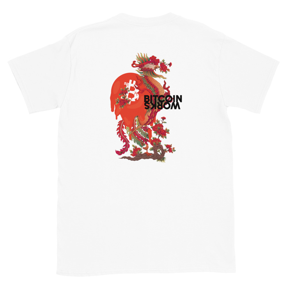 WEH0DL Bitcoin Red Dragon Maximal T shirt FRONT AND BACK GRAPHIC FIRST VIEW