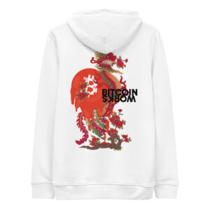 WEH0DL Bitcoin Red Dragon HOODIE