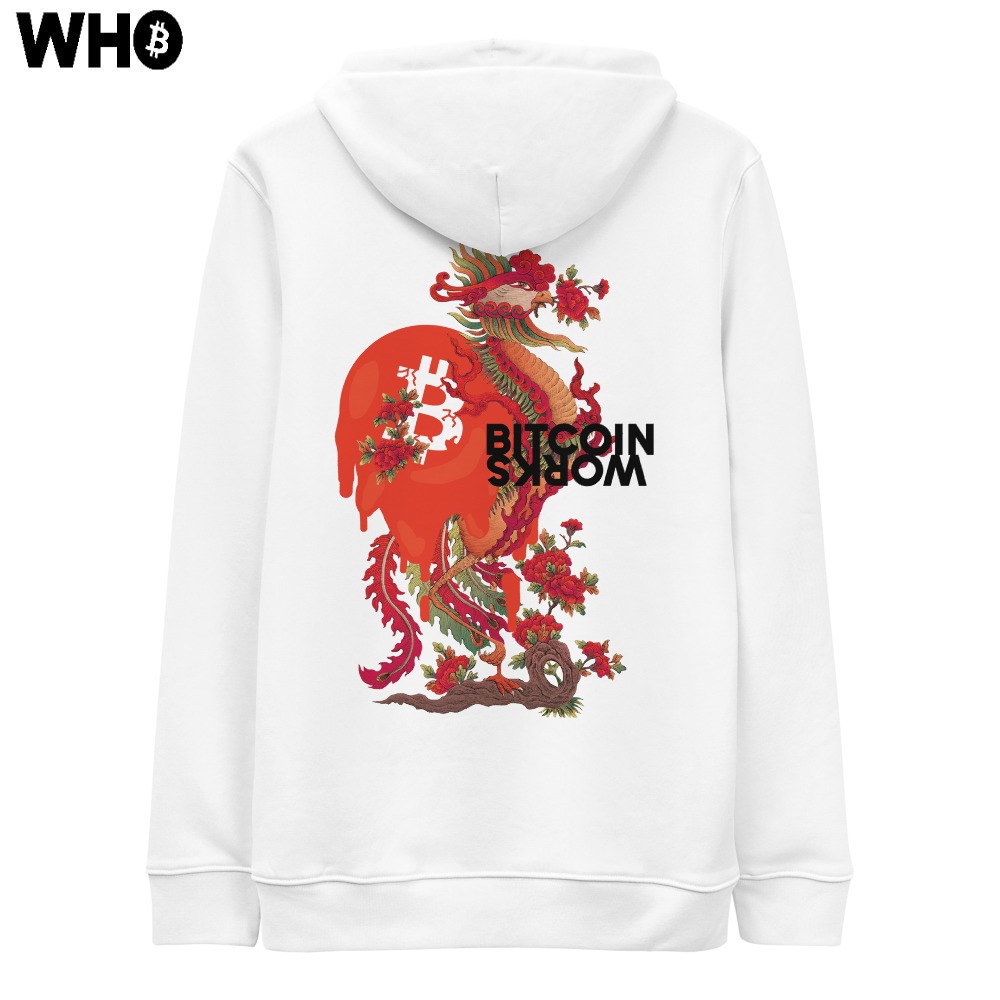 Hoodie (Stanley and Stella White) Bitcoin Red Dragon